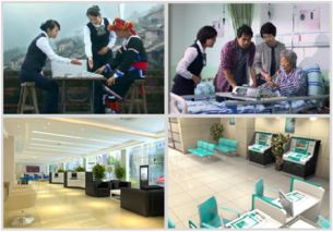 金融科技赋能普惠金融，精准服务三农显成效